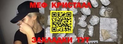 твердый Нягань