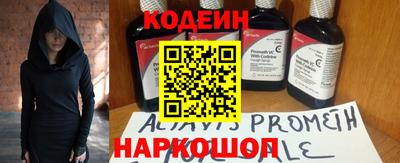 mix Обнинск
