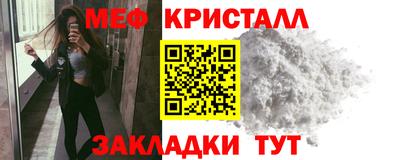 ECSTASY Обь