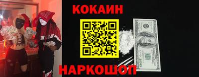 ECSTASY Обь