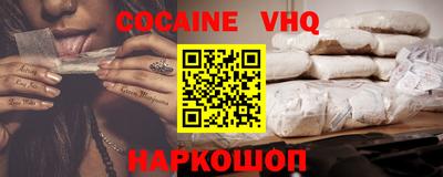 ECSTASY Обь