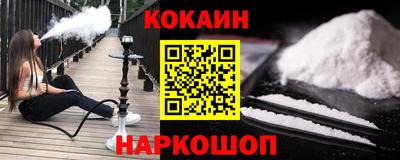 твердый Нягань