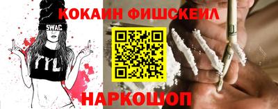 mix Обнинск