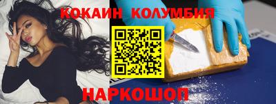 mix Обнинск