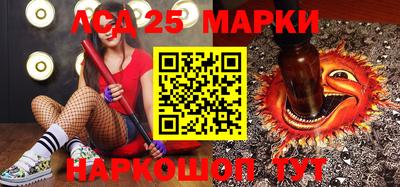 mix Обнинск