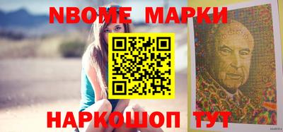 mix Обнинск