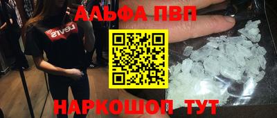 ECSTASY Обь
