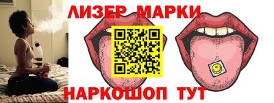 ECSTASY Обь