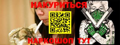 mix Обнинск