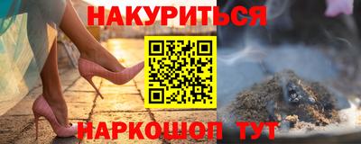 mix Обнинск