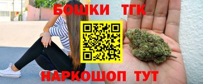 ECSTASY Обь