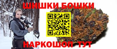 mix Обнинск
