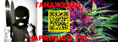 mix Обнинск