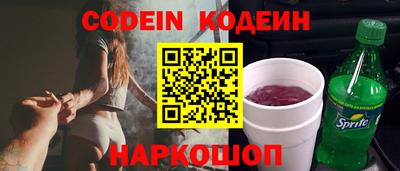 ECSTASY Обь