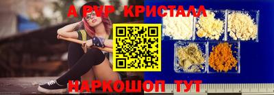 твердый Нягань