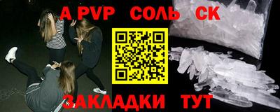 ECSTASY Обь