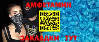 ECSTASY Обь
