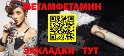 ECSTASY Обь