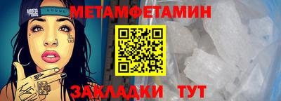 твердый Нягань