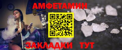 mix Обнинск