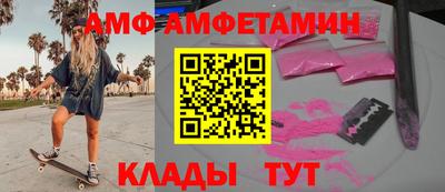 ECSTASY Обь