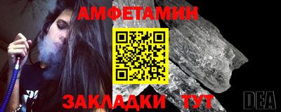 твердый Нягань