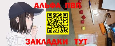 твердый Нягань
