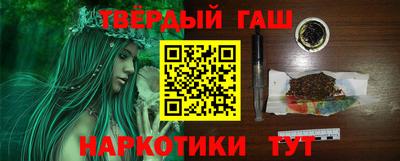 mix Обнинск