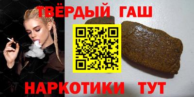 mix Обнинск