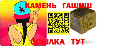твердый Нягань