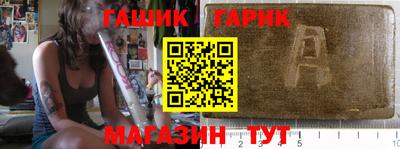 твердый Нягань