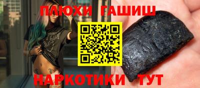 твердый Нягань
