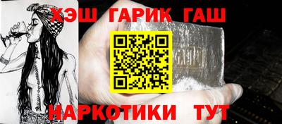 mix Обнинск