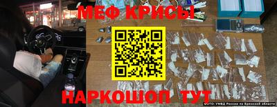 твердый Нягань