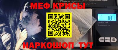 твердый Нягань