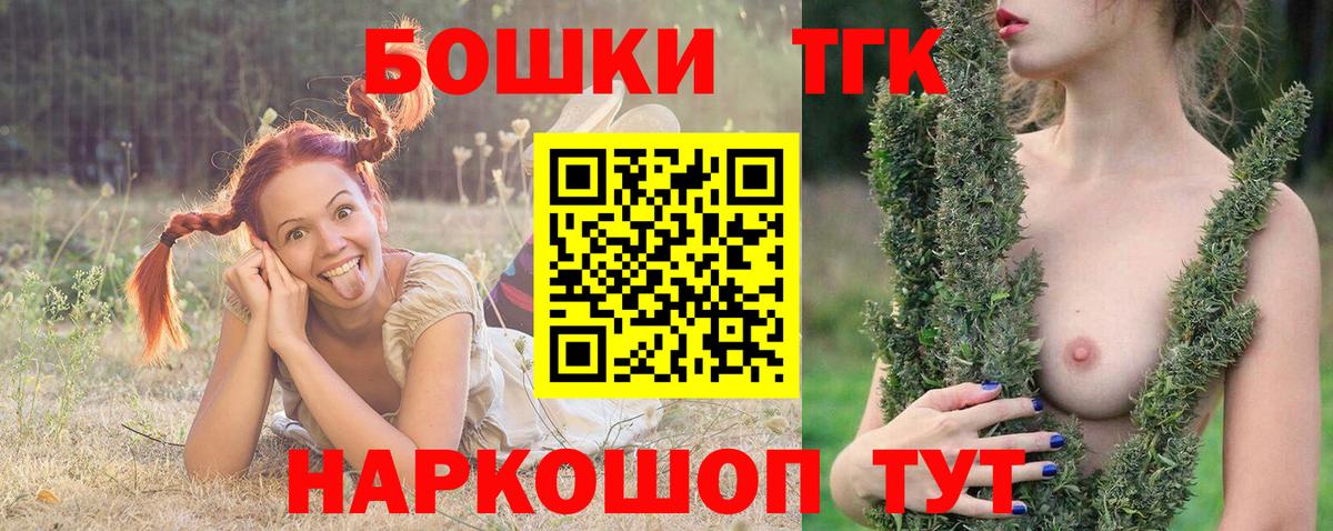 Канабис ГИДРОПОН Сибай